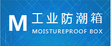 鄭州蔚藍(lán)鋼結(jié)構(gòu)工程公司